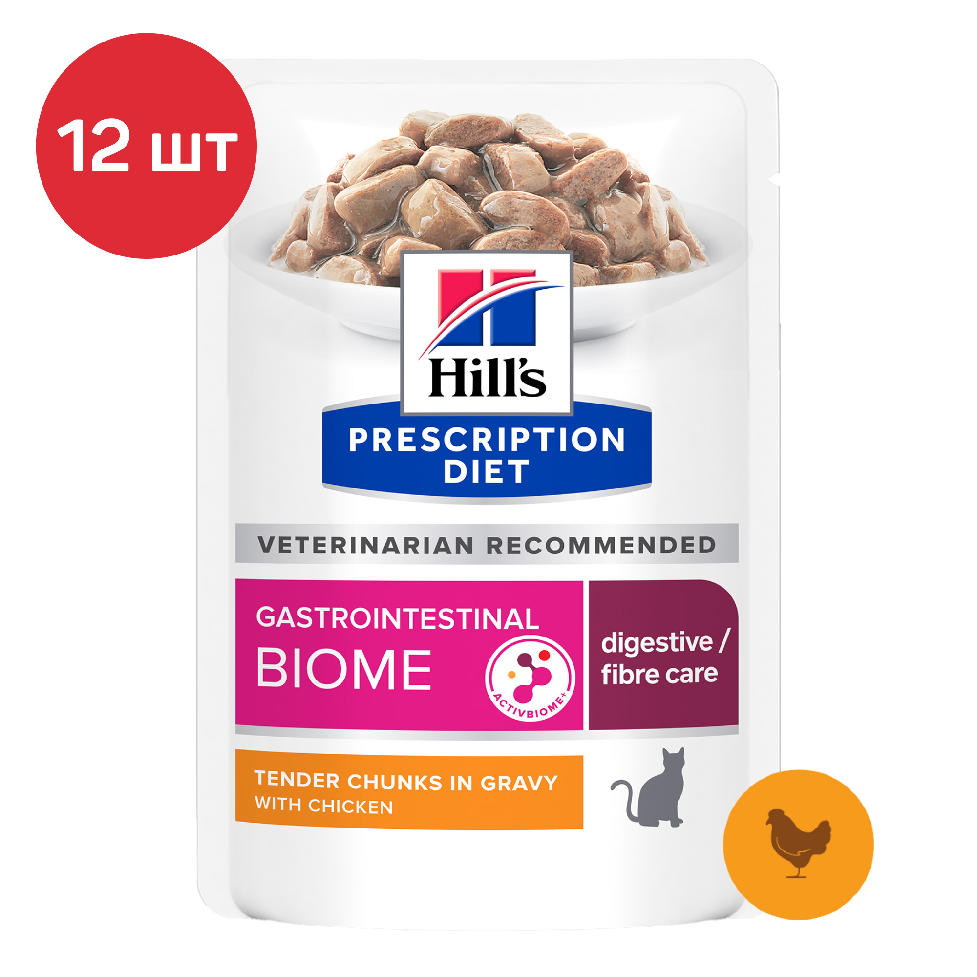 

Влажный корм для кошек Hill's PD Gastrointestinal Biome для пищеварения курица 12шт по 85г, Prescription Diet Digestive Care