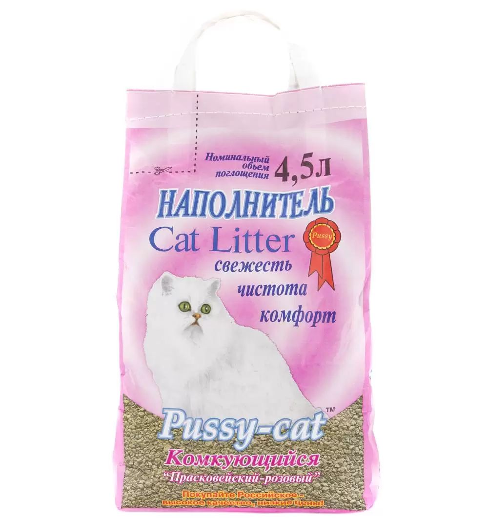 Комкующийся наполнитель Pussy-Cat Прасковейский-розовый бентонитовый, 4шт по 4,5л