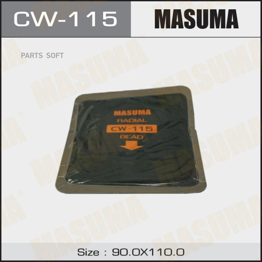 MASUMA CW115 Заплатки кордовые, 110х90mm 1 слой корда