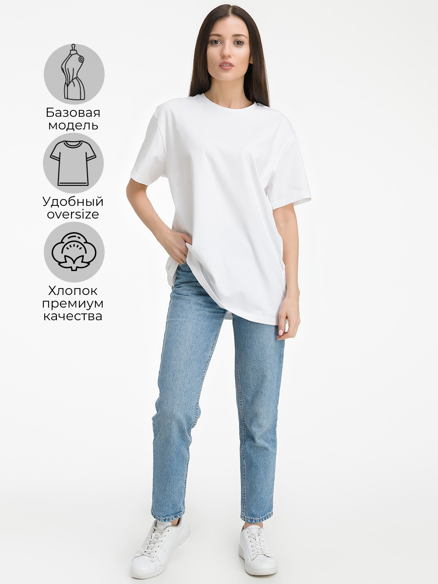

Футболка женская KATHARINA KROSS 01-00001483 белая L, Белый, 01-00001483