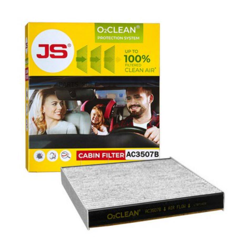 

Фильтр Салона JS Asakashi арт. AC3507B