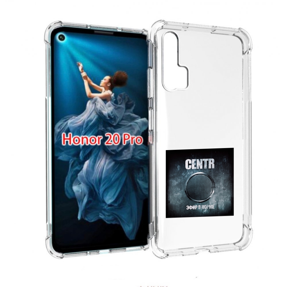 

Чехол бампер MyPads Эфир в норме Centr для Honor 20 Pro противоу, Прозрачный, Tocco