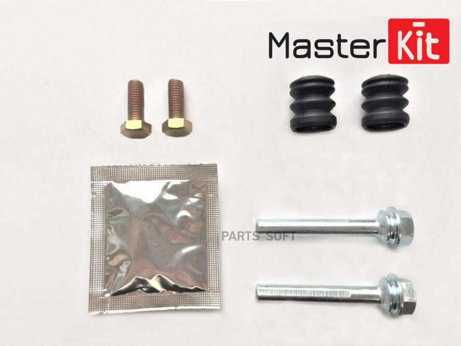 

MASTERKIT 77A1131 Направляющая тормозного суппорта