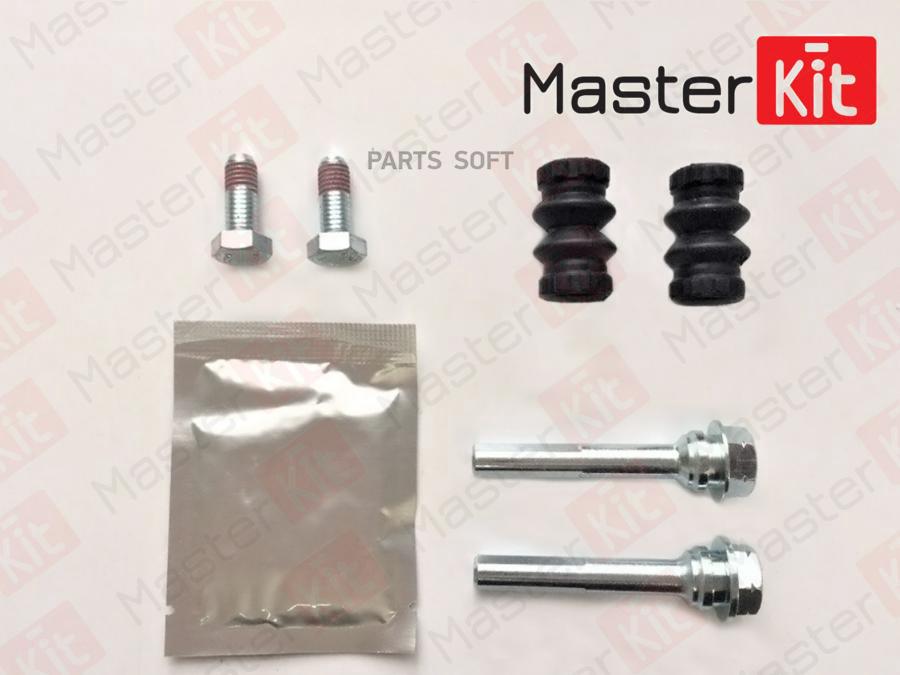 

MASTERKIT 77A1122 Направляющая тормозного суппорта