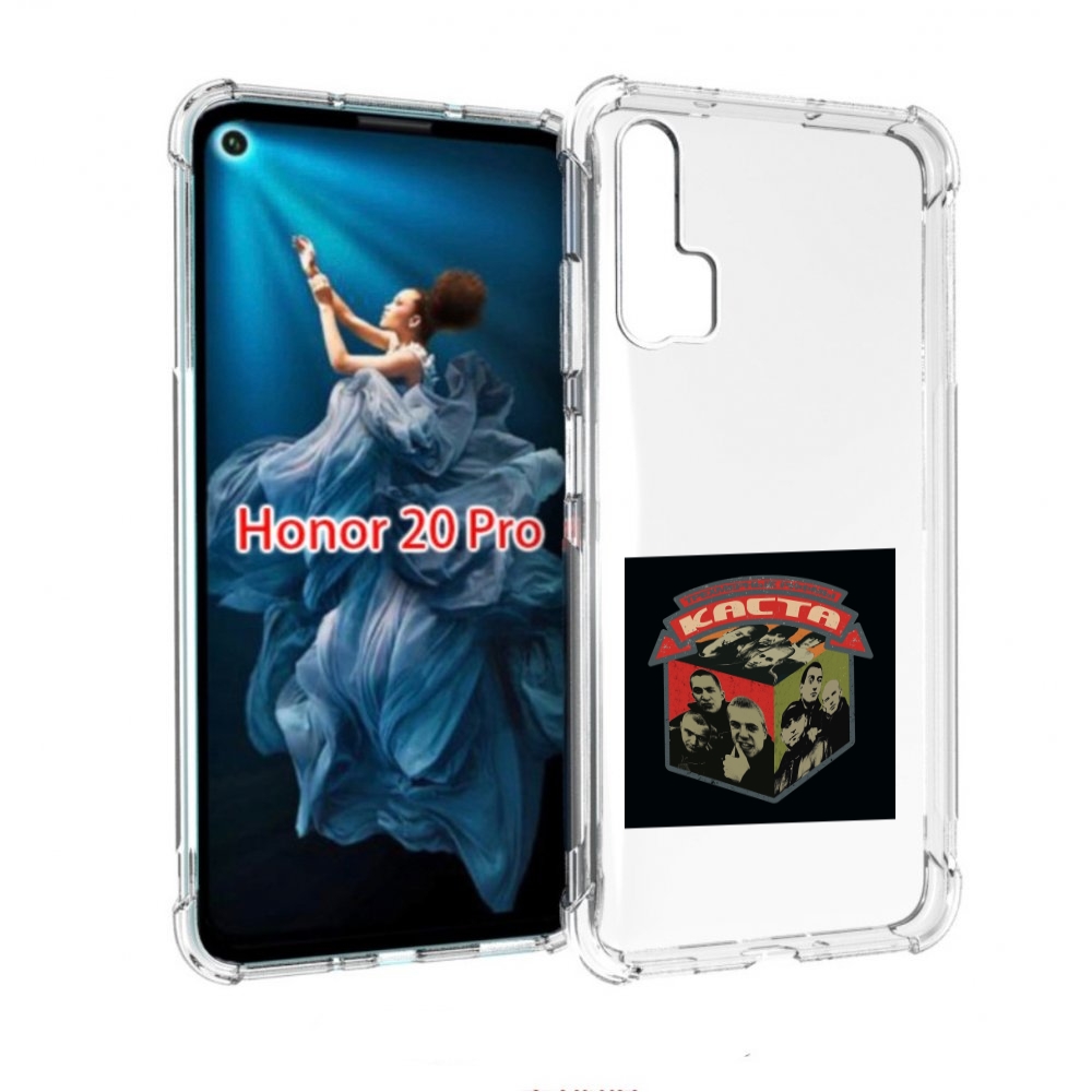 

Чехол бампер MyPads Трёхмерные рифмы Каста для Honor 20 Pro прот, Прозрачный, Tocco