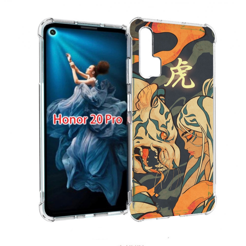 

Чехол бампер MyPads Тигр и девушка друзья для Honor 20 Pro проти, Прозрачный, Tocco