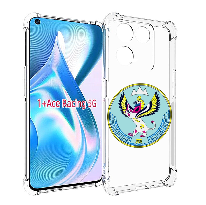 

Чехол MyPads герб-алтаискии-краи для OnePlus Ace Racing, Прозрачный, Tocco