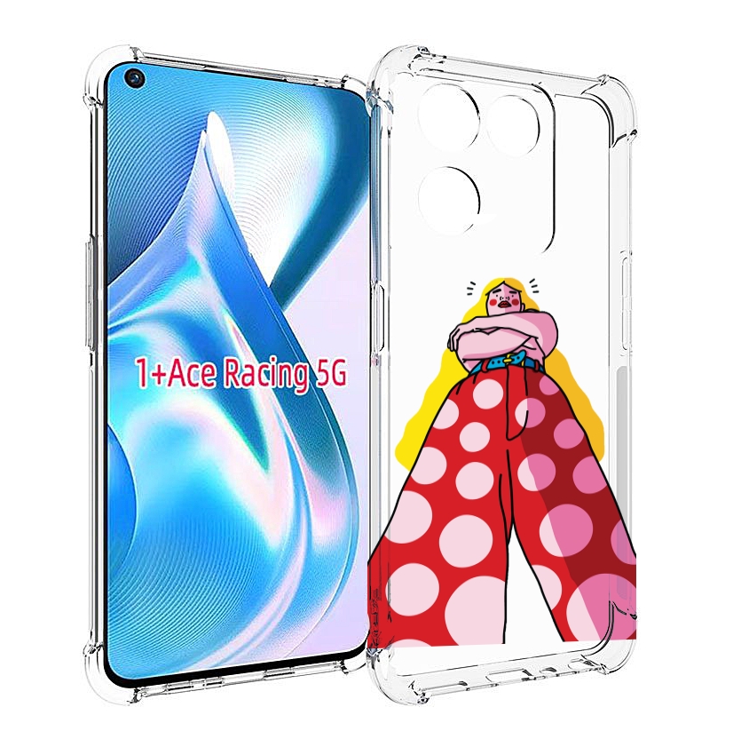 

Чехол MyPads высокая-девушка для OnePlus Ace Racing, Прозрачный, Tocco