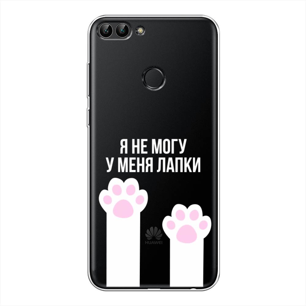 Чехол для Huawei Y9 2018 