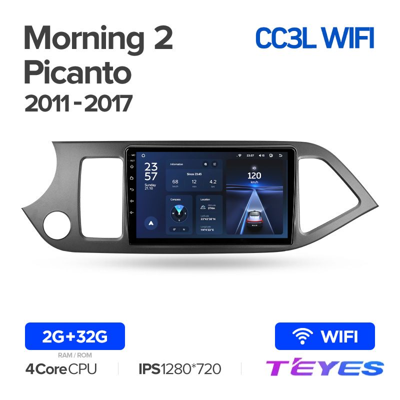 

Магнитола Teyes CC3L Wi-Fi 2/32 9" для Kia Morning 2011-2017, CC3L Wi-Fi 2/32 9"