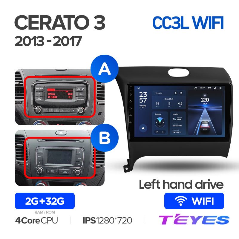

Магнитола Teyes CC3L Wi-Fi 2/32 9" для Kia Cerato 3 YD 2013-2017 (Тип AB) (Тип F1), CC3L Wi-Fi 2/32 9"