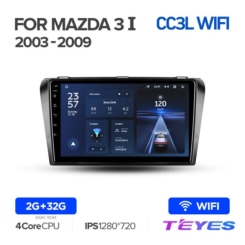 

Магнитола Teyes CC3L Wi-Fi 2/32 9" для Mazda 3 1 BK 2003-2009, CC3L Wi-Fi 2/32 9"