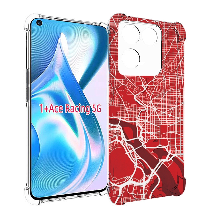 

Чехол MyPads векторная-карта для OnePlus Ace Racing, Прозрачный, Tocco