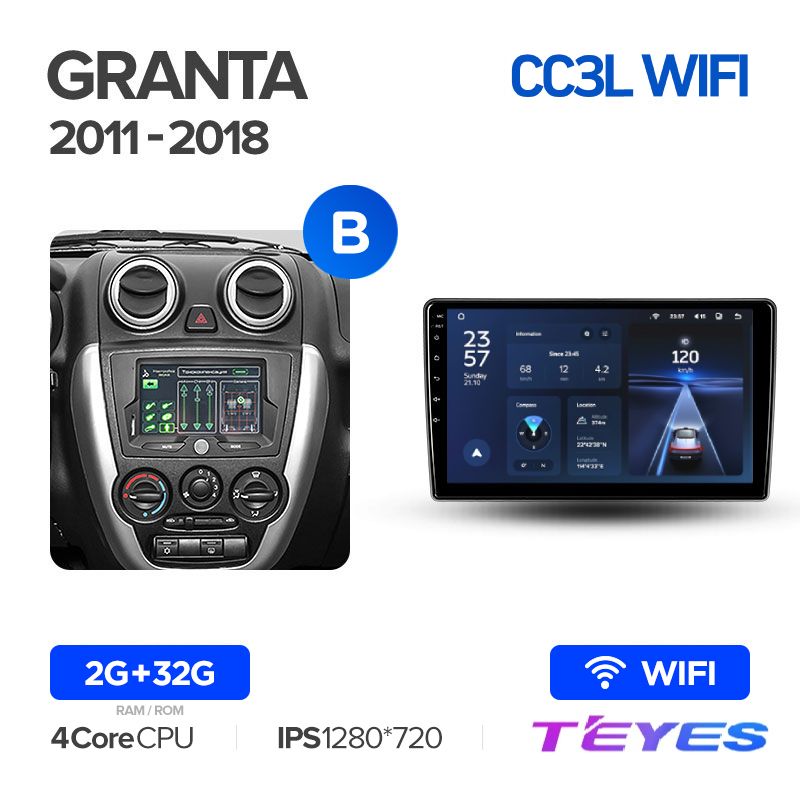 Магнитола Teyes CC3L Wi-Fi 2/32 9