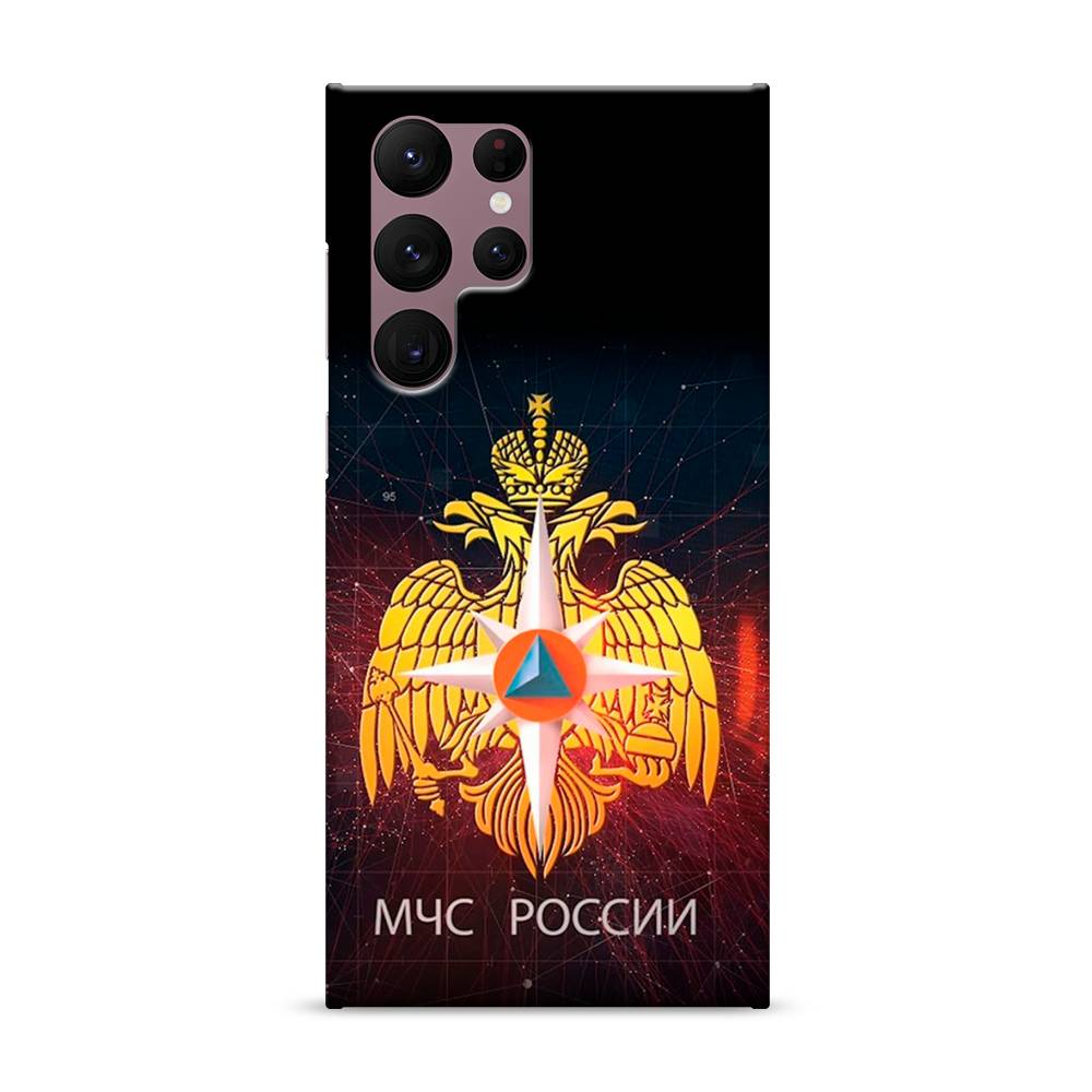 

Пластиковый чехол "МЧС России" на Samsung Galaxy S22 Ultra, 2104020-4