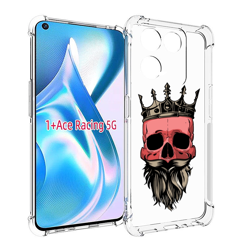 

Чехол MyPads бородатый красный череп мужской для OnePlus Ace Racing, Прозрачный, Tocco