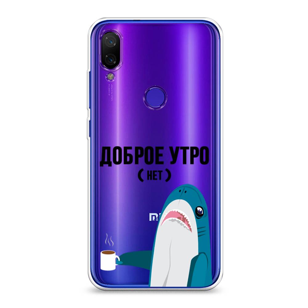 

Чехол Awog на Xiaomi Mi Play "Доброе утро", Разноцветный, 35350-2