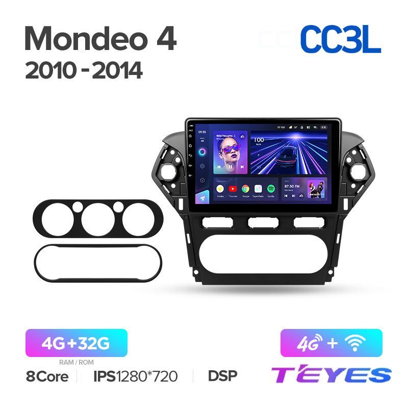 

Магнитола Teyes CC3L 4/32 10" для Ford Mondeo 4 2011-2014, CC3L 4/32 10"