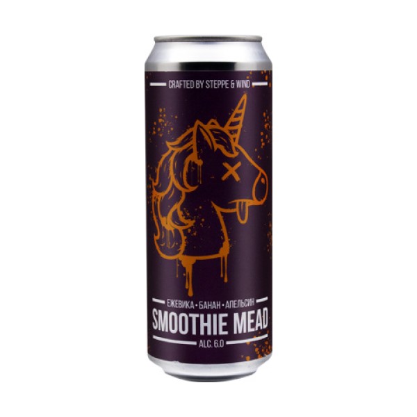

Медовуха Steppe & Wind Smoothie Mead Ежевика, Банан, Апельсин 0,45 л, ТН-00003918