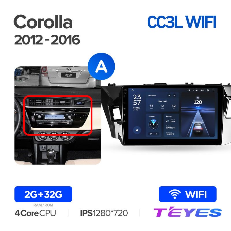 

Магнитола Teyes CC3L Wi-Fi 2/32 10" для Toyota Corolla 11 2012-2016 (Тип A), CC3L Wi-Fi 2/32 10"