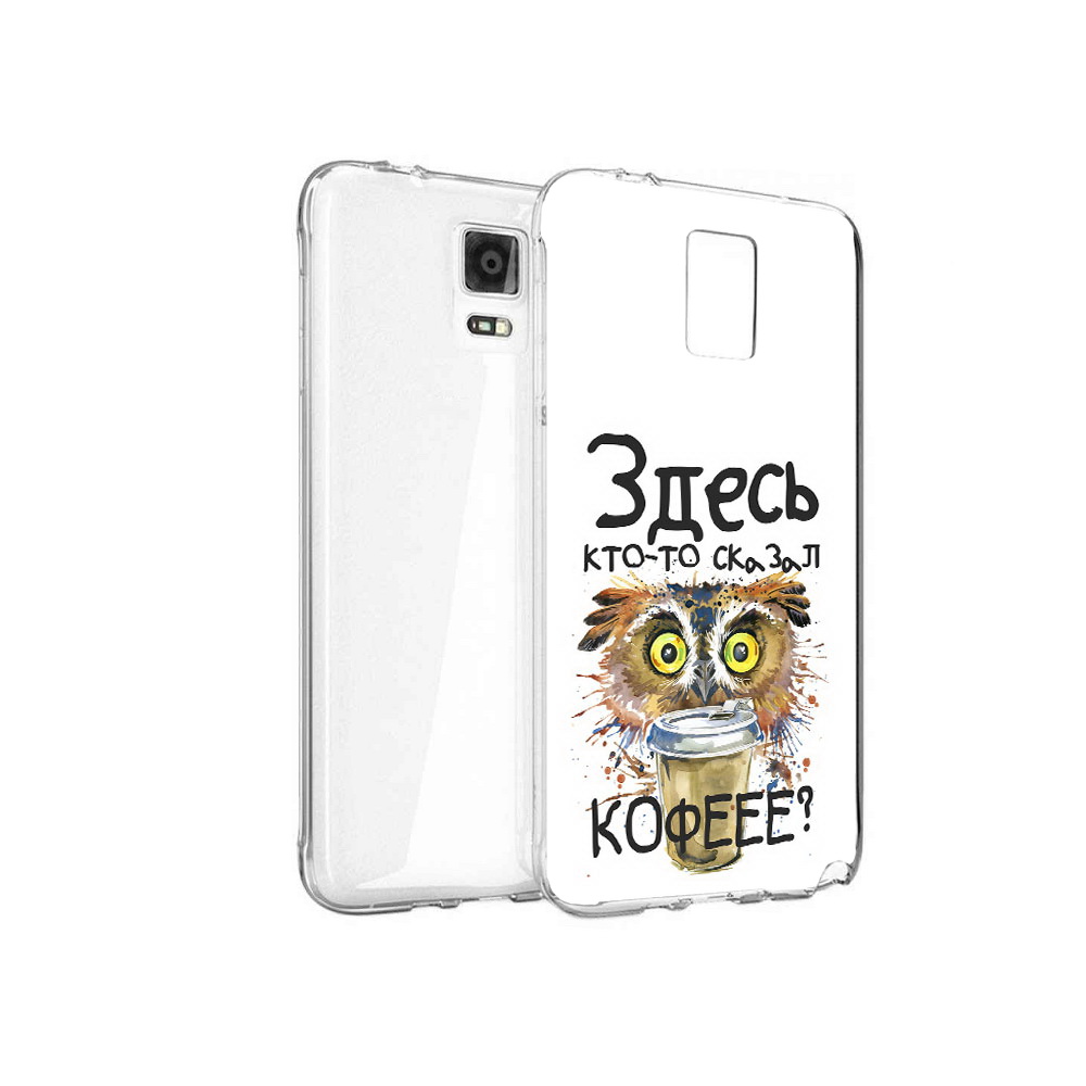 

Чехол MyPads Tocco для Samsung Galaxy Note 4 Любительница кофе, Прозрачный, Tocco