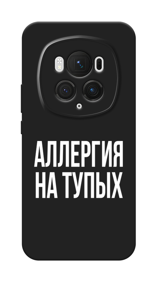 

Чехол Awog 6123752-1 для Honor Magic 6 Pro "Аллергия на тупых", Прозрачный;бежевый, 6123752-1