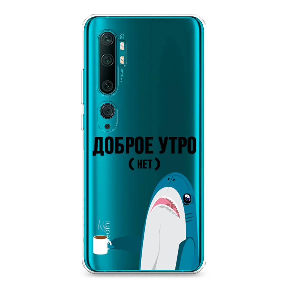 

Чехол Awog на Xiaomi Mi Note 10/Mi Note 10 Pro "Доброе утро", Разноцветный, 37350-2