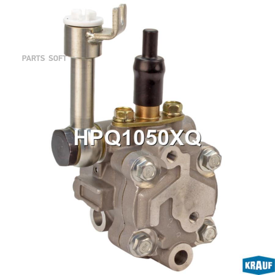 

Насос Гидроусилителя Руля Krauf Hpq1050xq Krauf арт. HPQ1050XQ