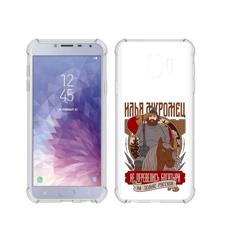 

Чехол MyPads Tocco для Samsung Galaxy J4 (2018) Илья Муромец, Прозрачный, Tocco