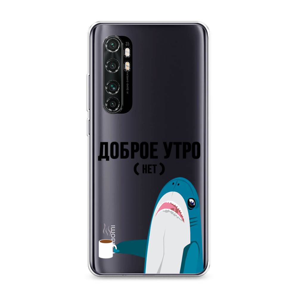 

Чехол Awog на Xiaomi Mi Note 10 Lite "Доброе утро", Разноцветный, 38450-2