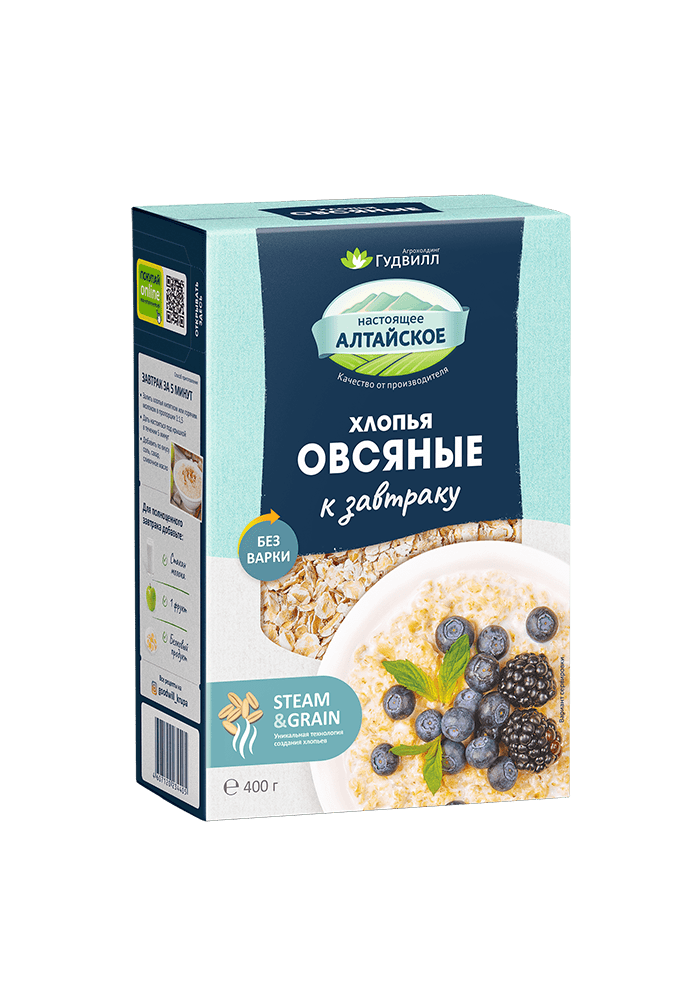 

Хлопья Гудвилл Овсянные нежные 400 гр.