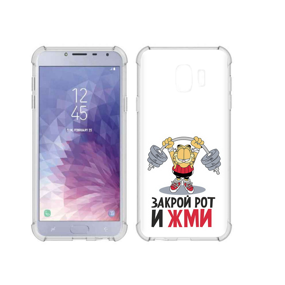 

Чехол MyPads Tocco для Samsung Galaxy J4 (2018) Закрой рот и жми, Прозрачный, Tocco