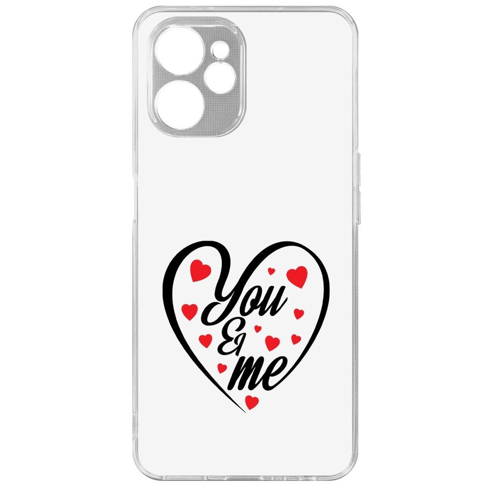 

Чехол Ты и Я для Realme 9i 5G, Прозрачный