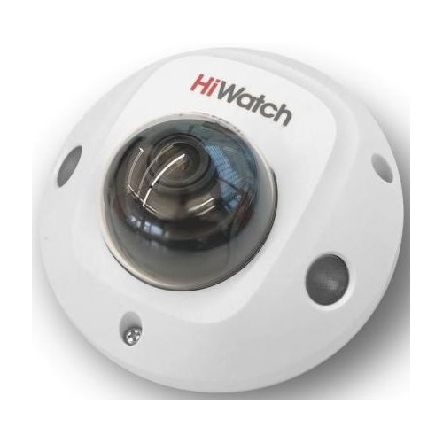 Камера видеонаблюдения IP HIWATCH DS-I259M(C) (2.8 mm), 1080p, 2.8 мм, белый