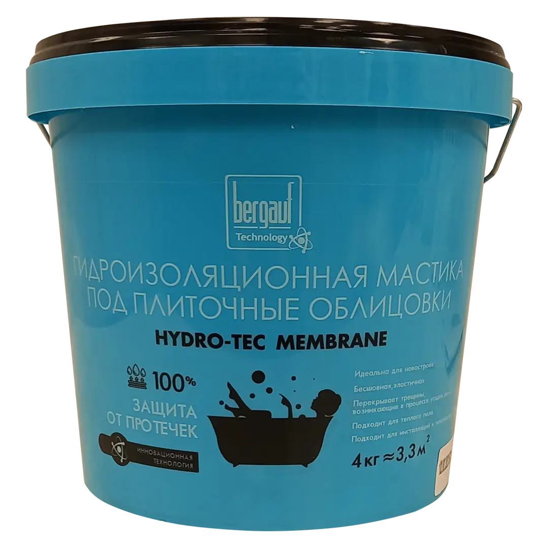 Гидроизоляционная мастика под плиточной облицовки Bergauf Hydro-tec membrane 4 кг