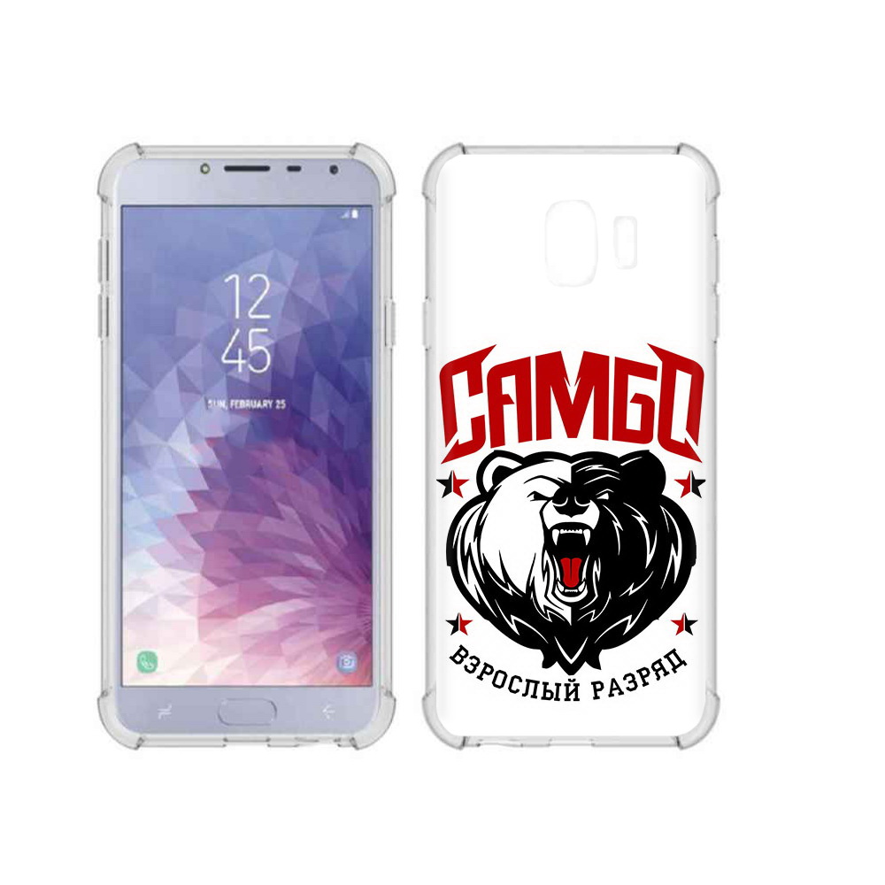 

Чехол MyPads Tocco для Samsung Galaxy J4 (2018) Единоборства Самбо медведь, Прозрачный, Tocco