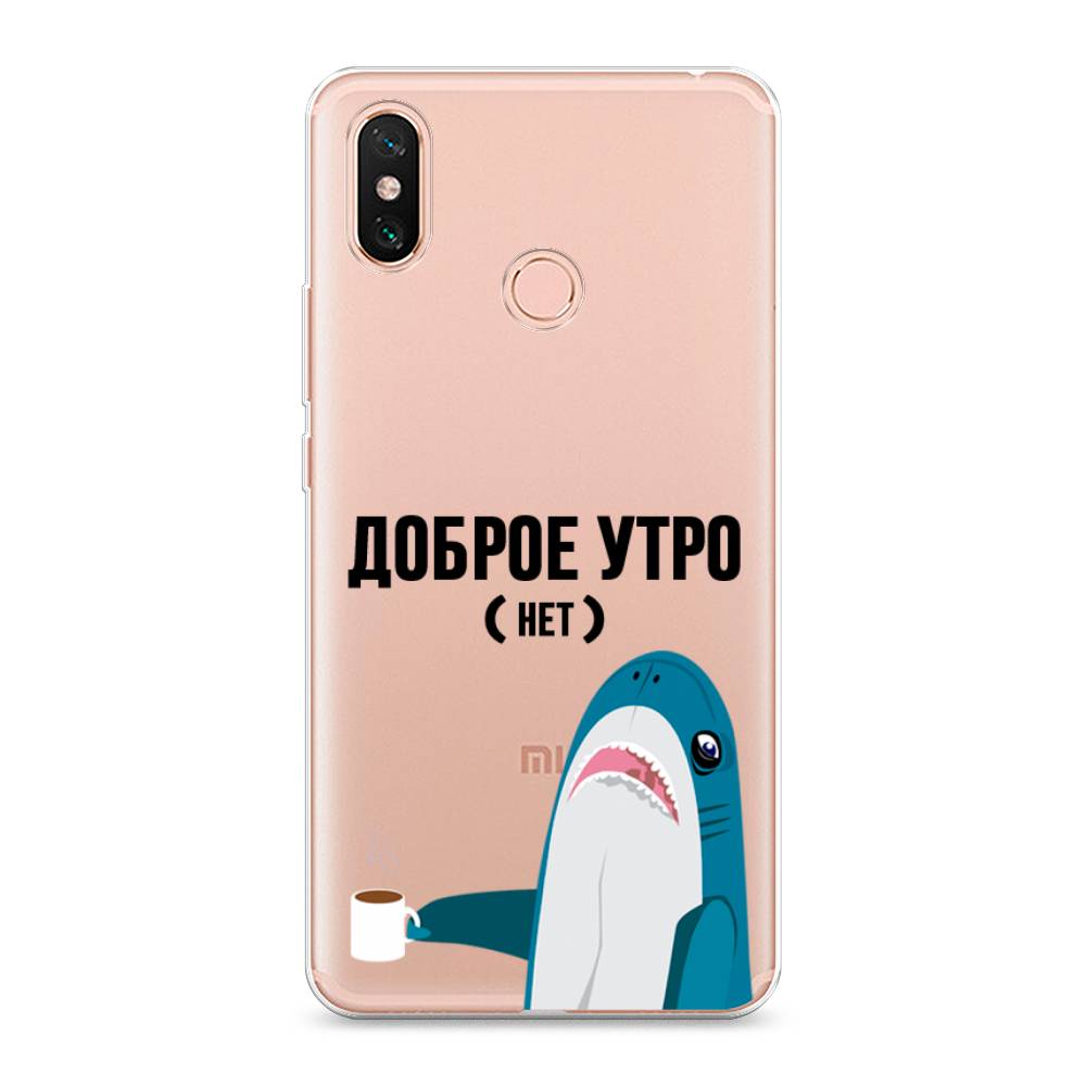 

Чехол Awog на Xiaomi Mi Max 3 "Доброе утро", Разноцветный, 34350-2