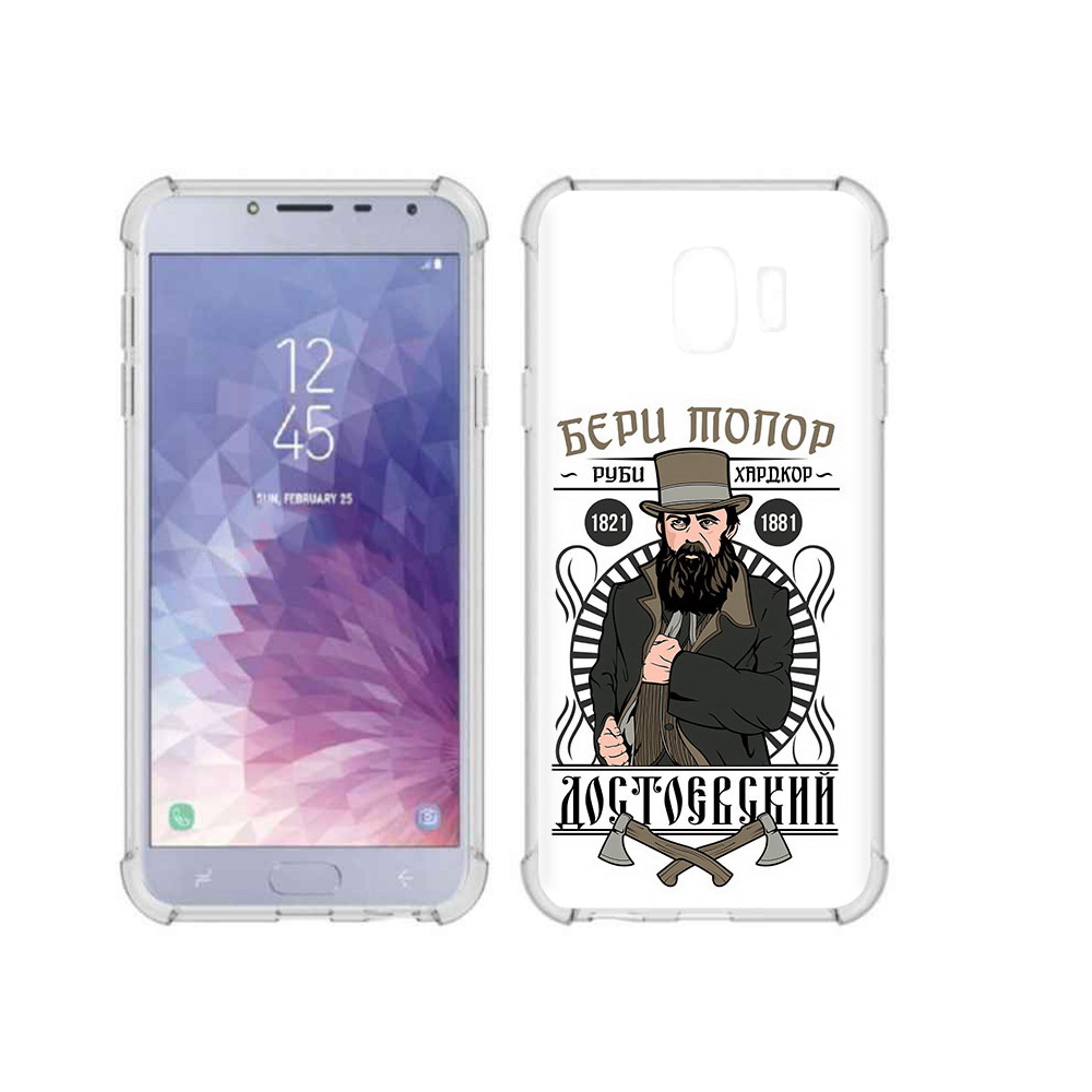 

Чехол MyPads Tocco для Samsung Galaxy J4 (2018) Достоевский, Прозрачный, Tocco