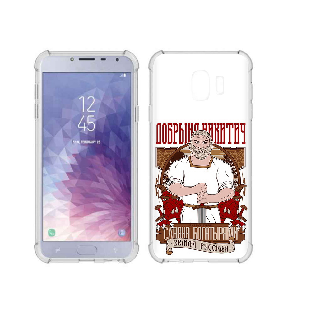 

Чехол MyPads Tocco для Samsung Galaxy J4 (2018) Добрыня, Прозрачный, Tocco