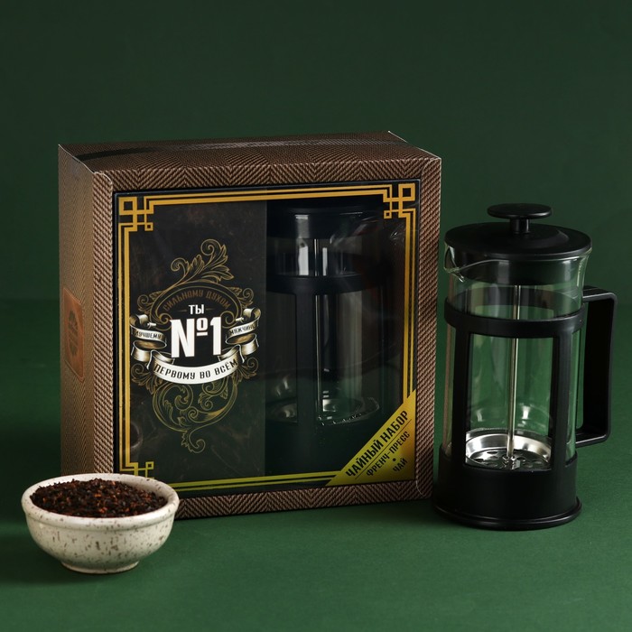 Набор «Первому во всем»: чай черный с бергамотом 100 г., френч-пресс