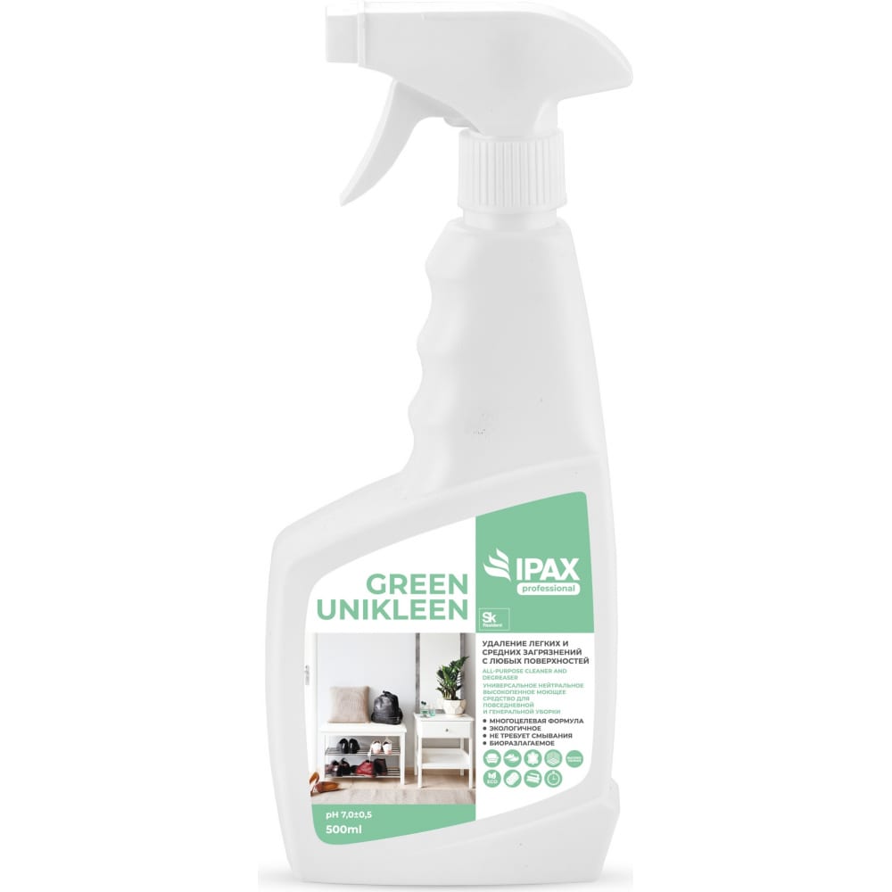 

Универсальный нейтральный очиститель IPAX Green Unikleen 500 мл, триггер, готовый раствор