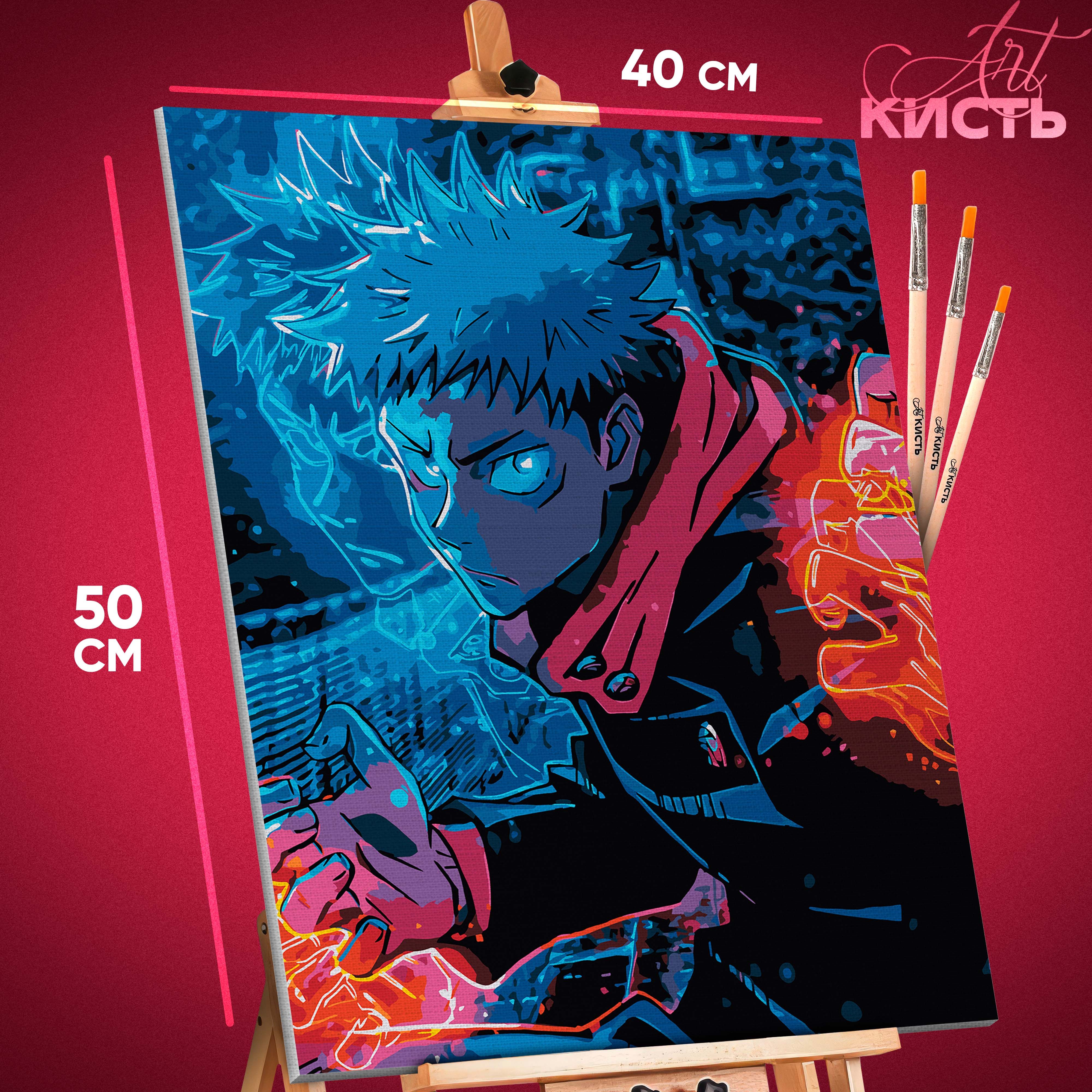 

Картина по номерам Кисть 1 Итадори 1 1562 40x50 см, 1 Итадори 1