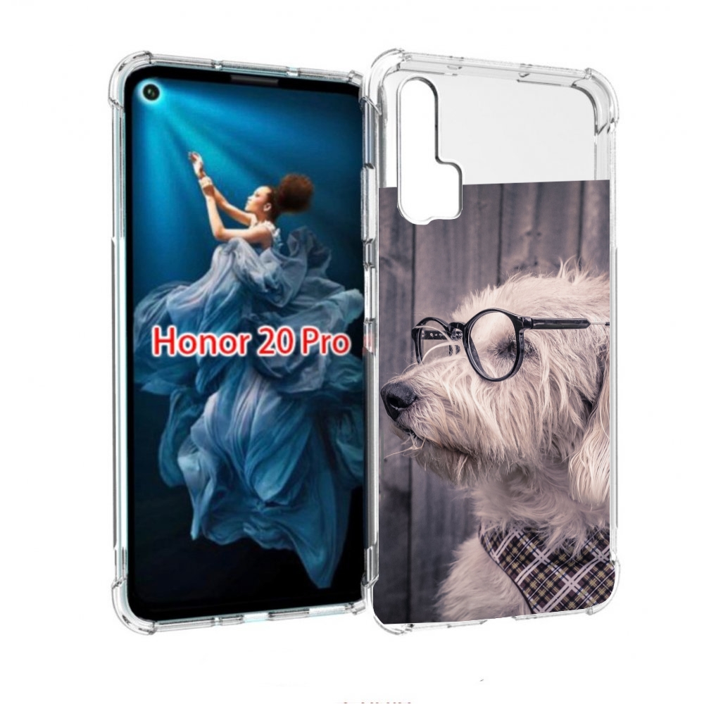 

Чехол бампер MyPads Собака-в-очках для Honor 20 Pro противоударный, Прозрачный, Tocco