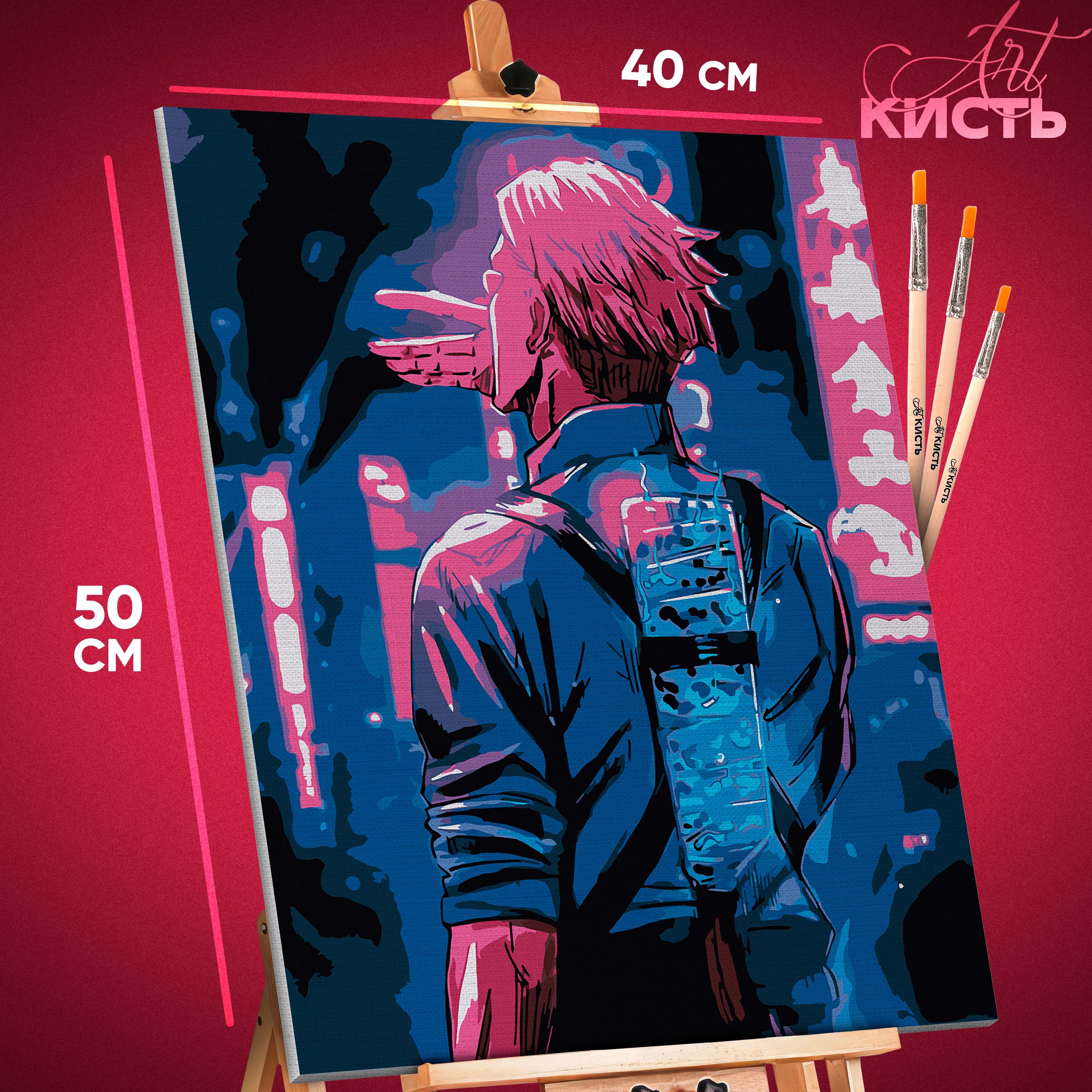 

Картина по номерам Кисть 1 Нанами 3 1549 40x50 см, 1 Нанами 3