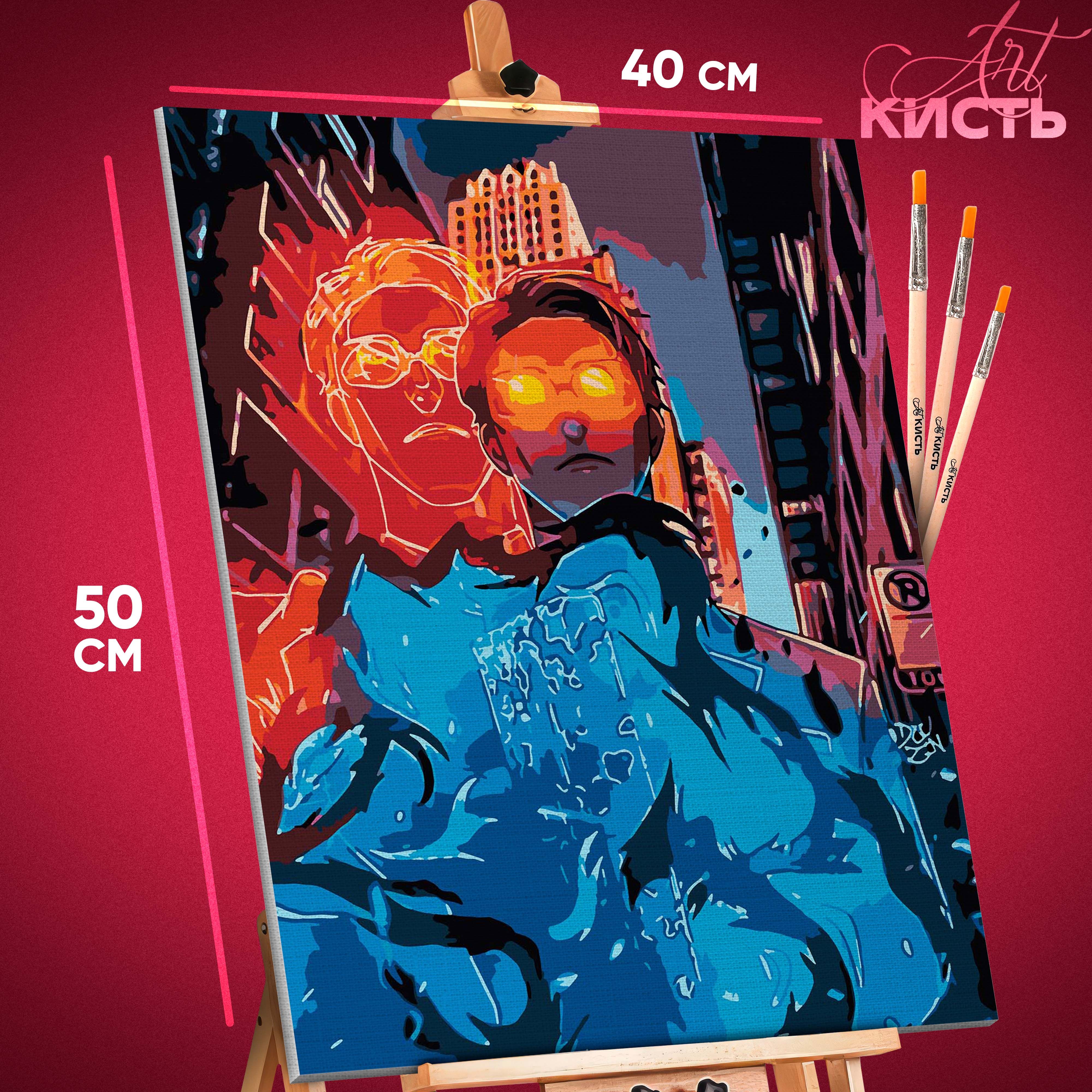 

Картина по номерам Кисть 1 Нанами 2 1548 40x50 см, 1 Нанами 2
