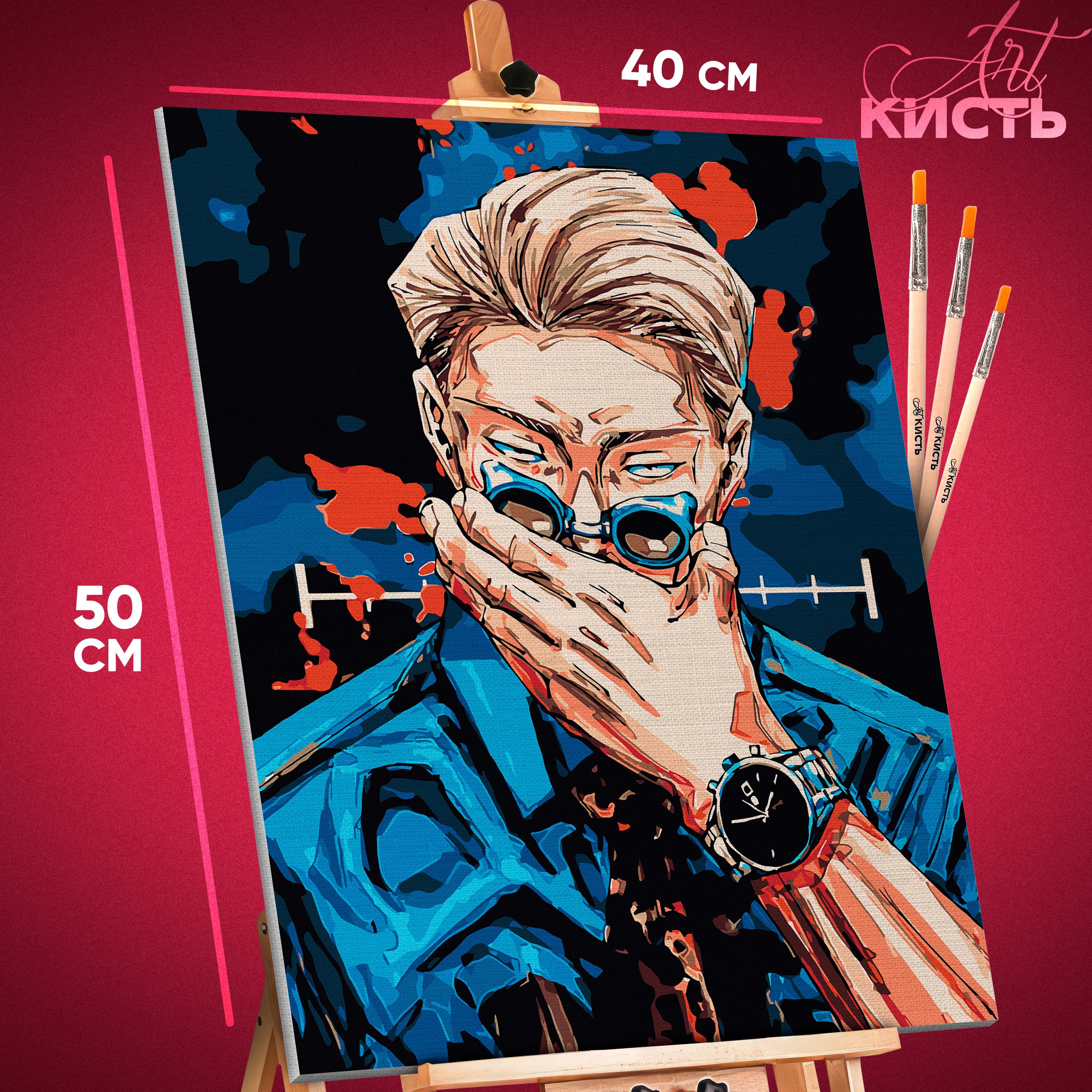 

Картина по номерам Кисть 1 Нанами 1 1544 40x50 см, 1 Нанами 1
