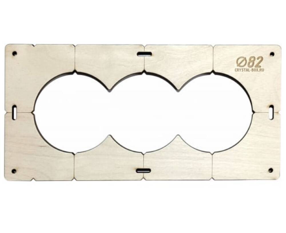 

Шаблон для сверления подрозетников на 3 отверстия диаметром 82 мм, толщина фанеры 8 мм РОТ