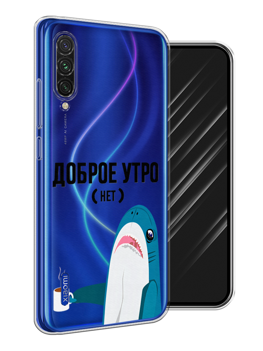 

Чехол Awog на Xiaomi Mi CC9E/Mi A3 "Доброе утро", Разноцветный, 35950-2