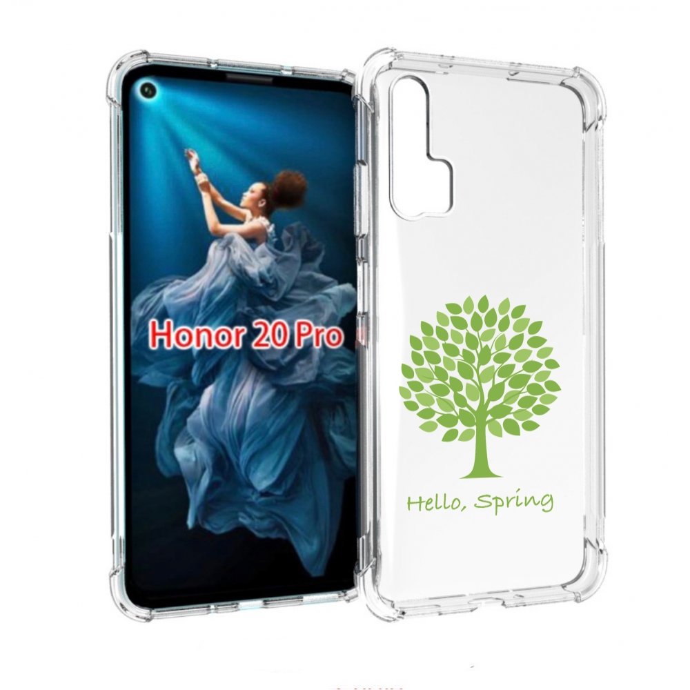 

Чехол бампер MyPads Привет-весна для Honor 20 Pro противоударный, Прозрачный, Tocco