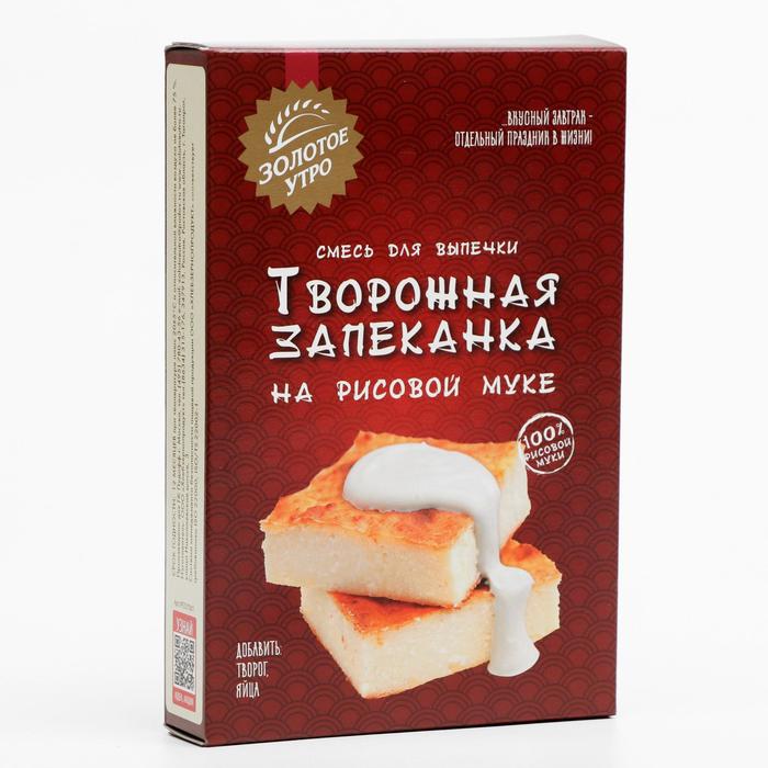 

Мучная смесь творожная запеканка, на рисовой муке, 110 г